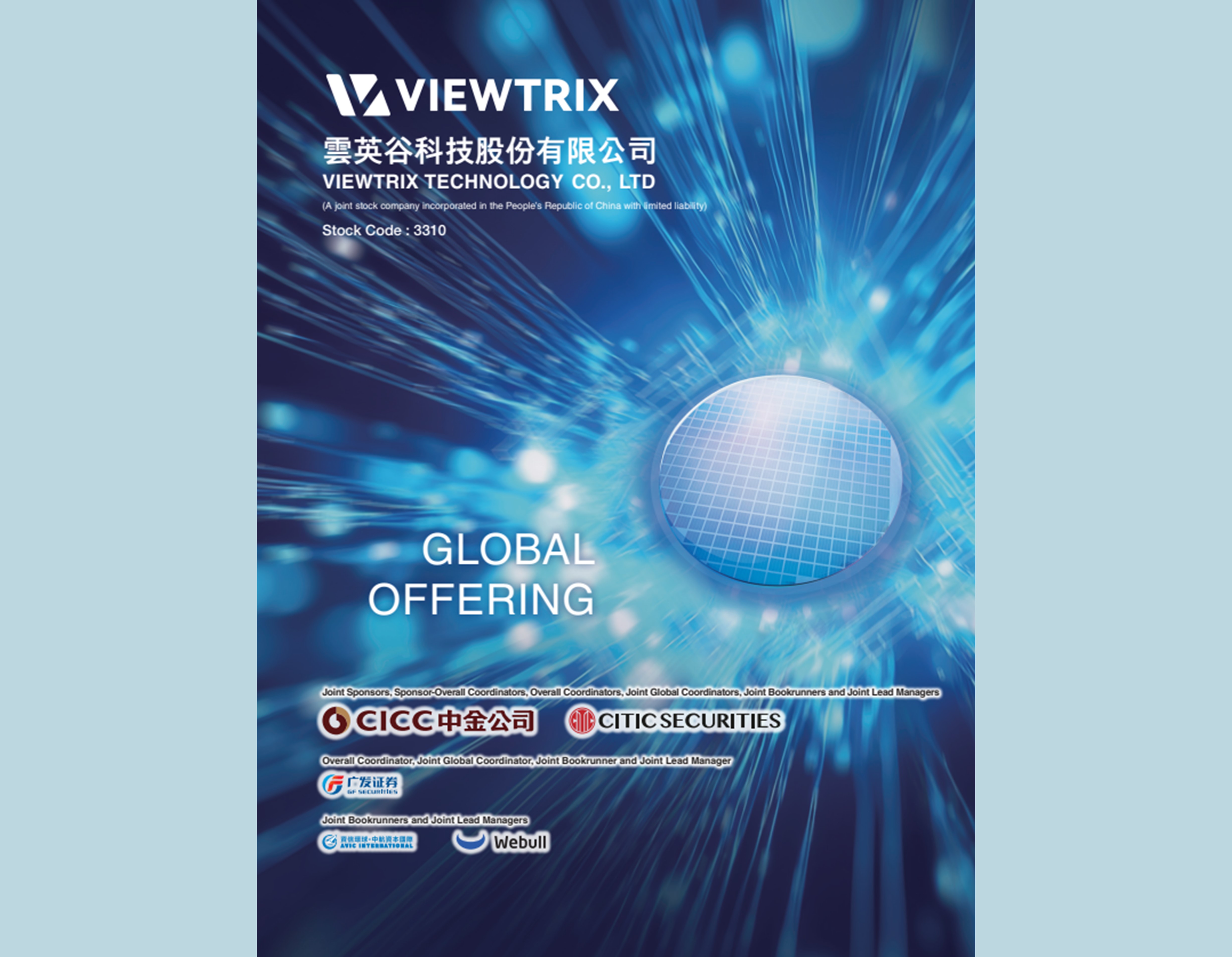 gallery image cover